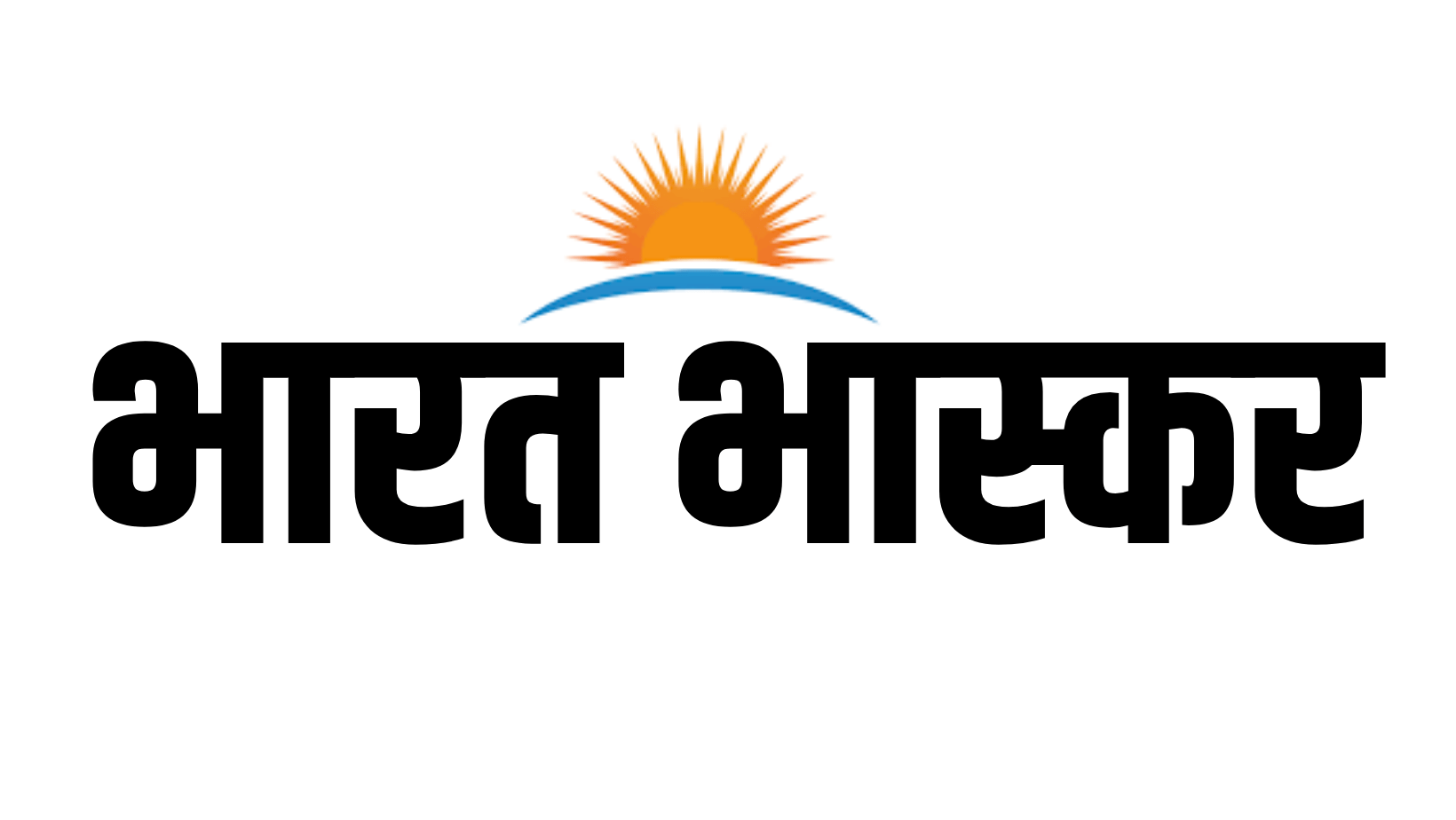 Bharat Bhaskar